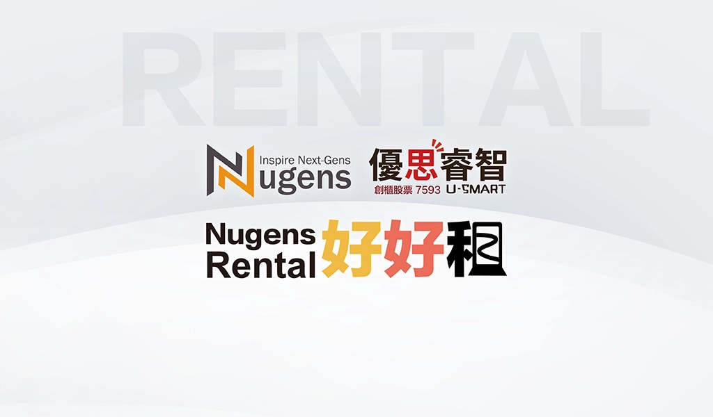 Nugens Rental 好好租 Banner-ipad版